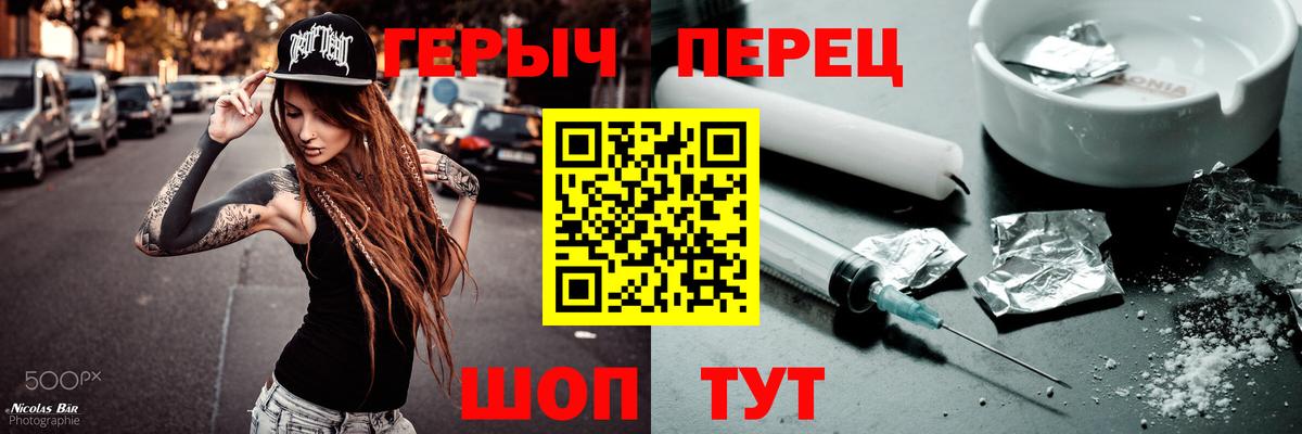 Галлюциногенные грибы Владимир