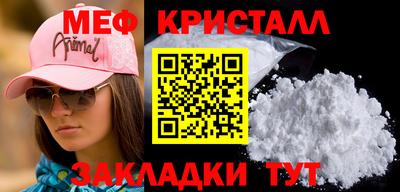 скорость mdpv Канаш