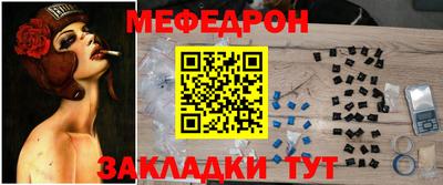 jwh Кандалакша