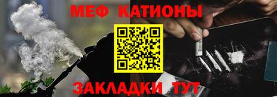 COCAINE Изобильный