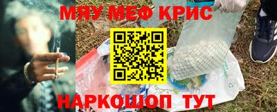 Альфа ПВП Камышлов