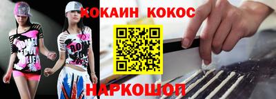 Альфа ПВП Камышлов