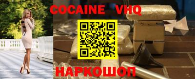 скорость mdpv Канаш