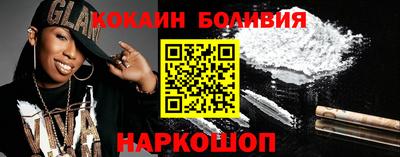 метадон Ирбит