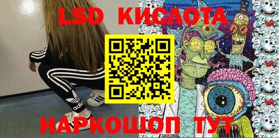 метадон Ирбит
