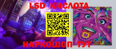 jwh Кандалакша