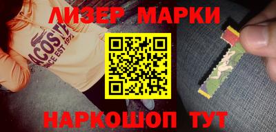 прущая мука Ипатово