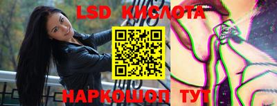 прущая мука Ипатово