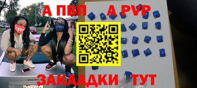 COCAINE Изобильный