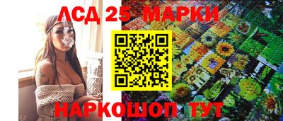 метадон Ирбит