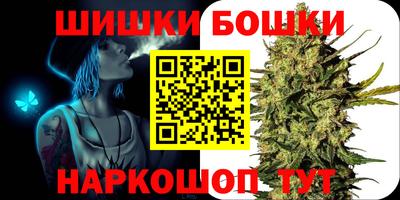 метадон Ирбит