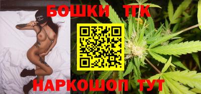 прущая мука Ипатово