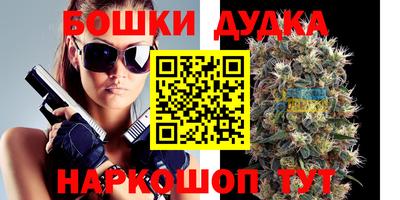 метадон Ирбит