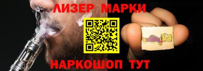 jwh Кандалакша