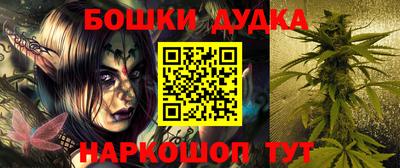 прущая мука Ипатово