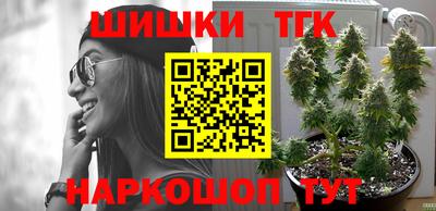 скорость mdpv Канаш