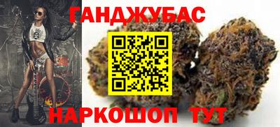 Альфа ПВП Камышлов