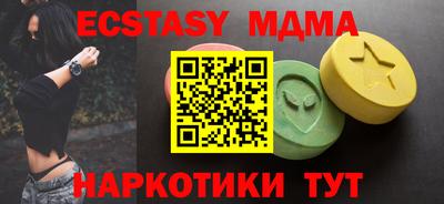 метадон Ирбит