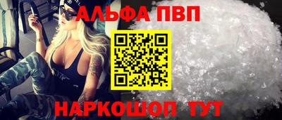 COCAINE Изобильный