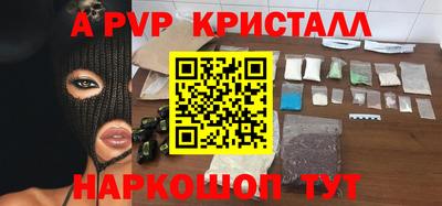 метадон Ирбит