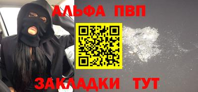 COCAINE Изобильный