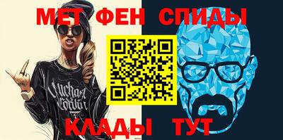 jwh Кандалакша