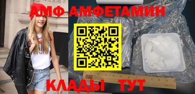 метадон Ирбит