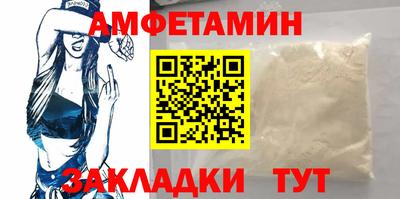 jwh Кандалакша