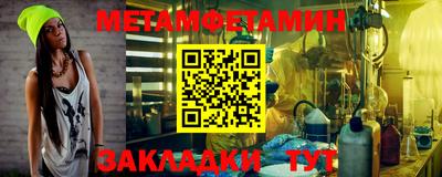 прущая мука Ипатово