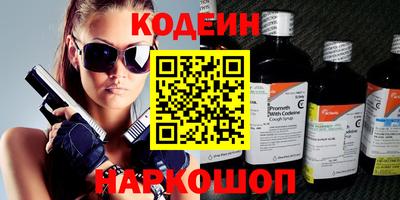скорость mdpv Канаш