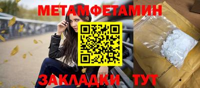 скорость mdpv Канаш