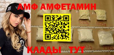 COCAINE Изобильный