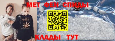 Альфа ПВП Камышлов