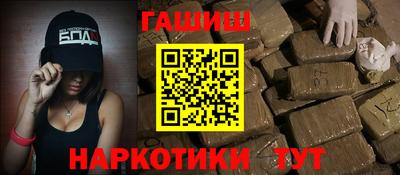 Альфа ПВП Камышлов