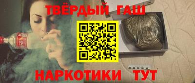 скорость mdpv Канаш