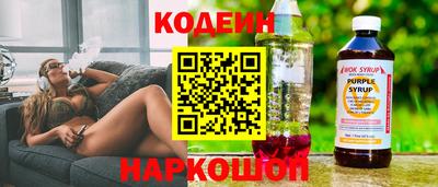 jwh Кандалакша