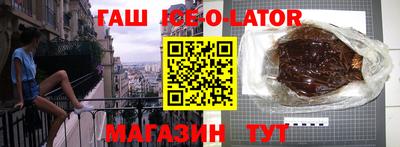 jwh Кандалакша