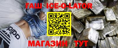 метадон Ирбит