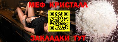COCAINE Изобильный